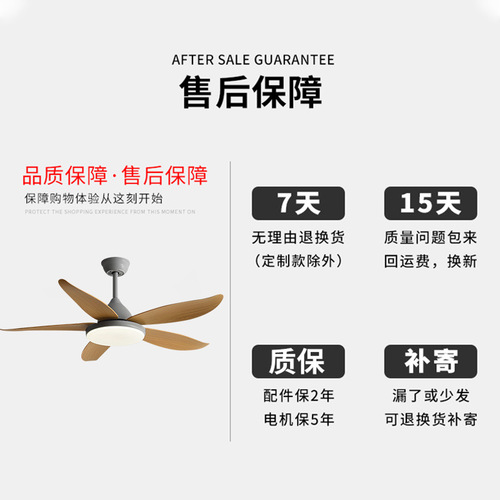 Traditional fan lamp restaurant home living room Nordic ceiling fan study room strong wind support Mijia electric fan chandelier
