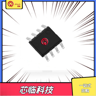 Pic12F509 Replacement Chip Xl8P509 Program Can Be Shared and Used for Reversing Radar