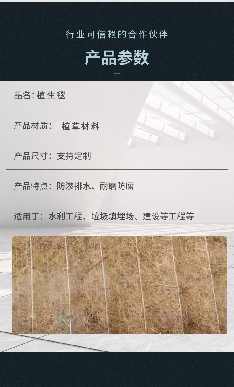 详_04.jpg
