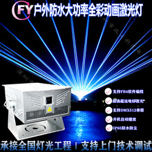 30�ߑ����ˮȫ�ʼ�����ؘ˹������wɽ�wͶӰ�V��������D��