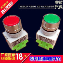 ��܇�����C�����_�P�Ϻ�Ԫ�����_�p�������e���C�_�P���o������]