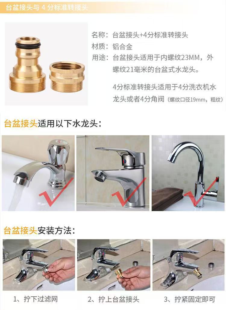 Garden Hose Storage Set, Household Cleaning Tool, Garden Watering, High-Pressure Car Washing Tool, Water Gun Nozzle