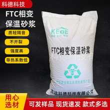 ����΢�鱣��ɰ�{�����ƽ�Ƞ��⠝ftc�Կ���׃���ܱ���ɰ�{����