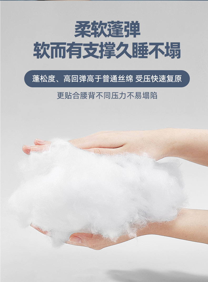 Graphene Heated Cloud-Soft Waist Support Belt Ice Silk Fabric 120cm Lumbar Back Support for Sleeping Sitting specifications