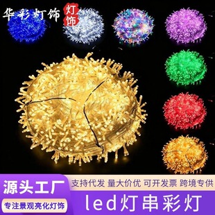 led��������¶�I�Շ����M���ǲʟ�С�W�����մ����ֵ���ľ�b�