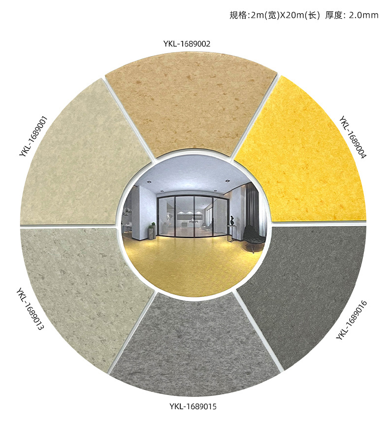 O1CN01QHZKAC1aTBjhPOpj4_!!3533983330-0-cib.jpg?__r__=1683711568341