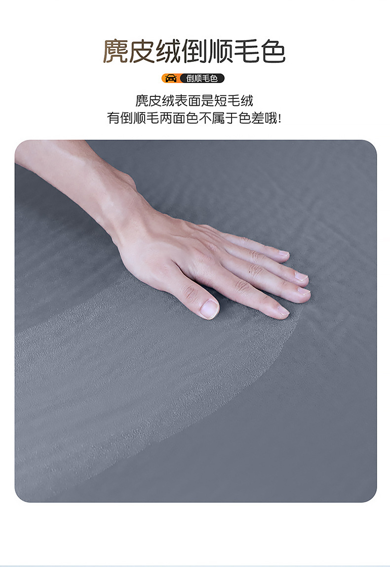 Audi Qianjie M7/M5 Dedicated Car Inflatable Mattress, Car Trunk Sleeping Pad, Air Mattress, In-Car Sleeping Gadget