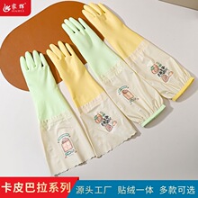 �҄����׏N��ϴ�����z�ӽq���L����ϴ�·�ˮ�N�q�����坍���׼Ӻ�