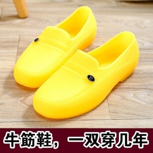 �ڱ��zЬ�к����ĥ��ѥ��ˮ������ЬˮЬ������Ьˮ�๤��Ь�¿�