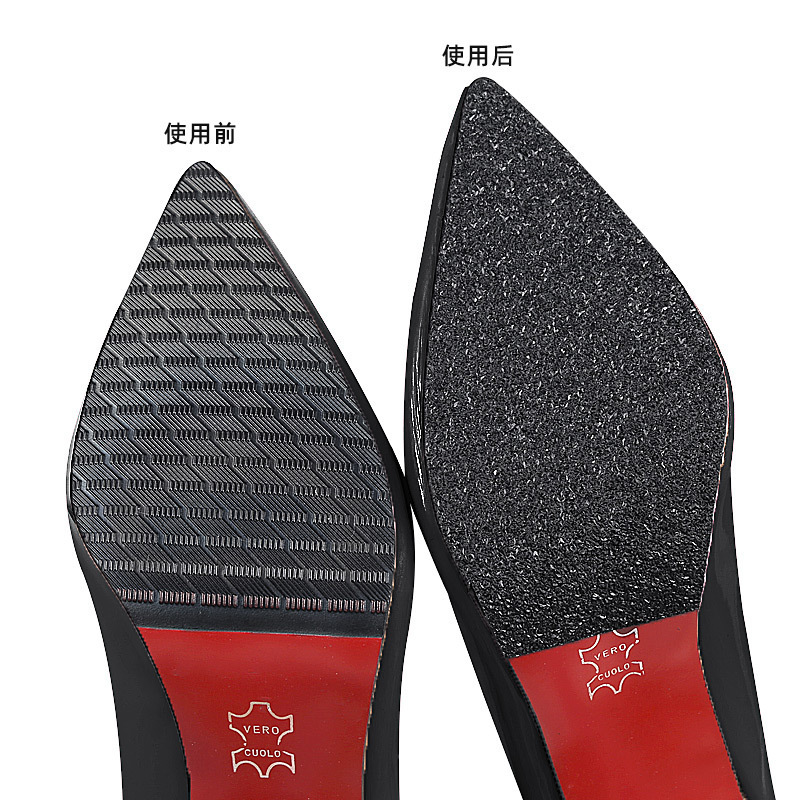 Wear-resistant waterproof sole high heels, (Physicals)