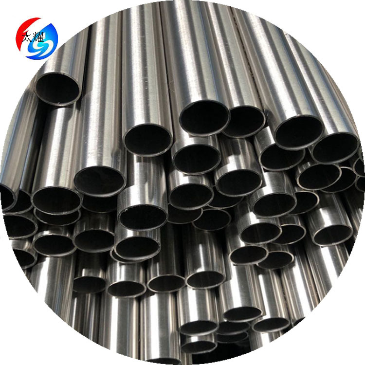 供应1070-O态铝管 塑性高耐腐蚀 1070纯铝铝管 可零割