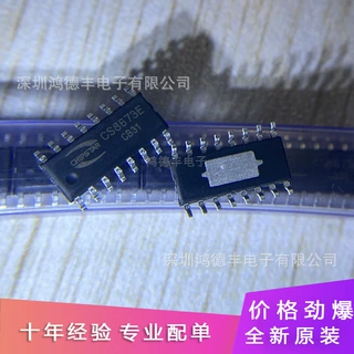 CS8673 CS8673E 音频功率放大器芯片 贴片ESOP-16 全新 拍前确认