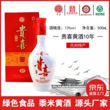 ɽ�����ݹ�ϲ�ƾ�10�����װ��ƿ����6ƿ�����ֹ�������ݲ�