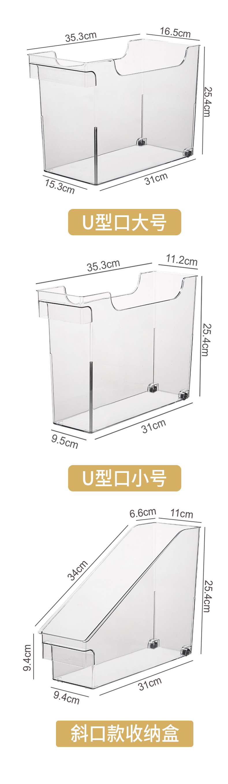详情页1_11.jpg