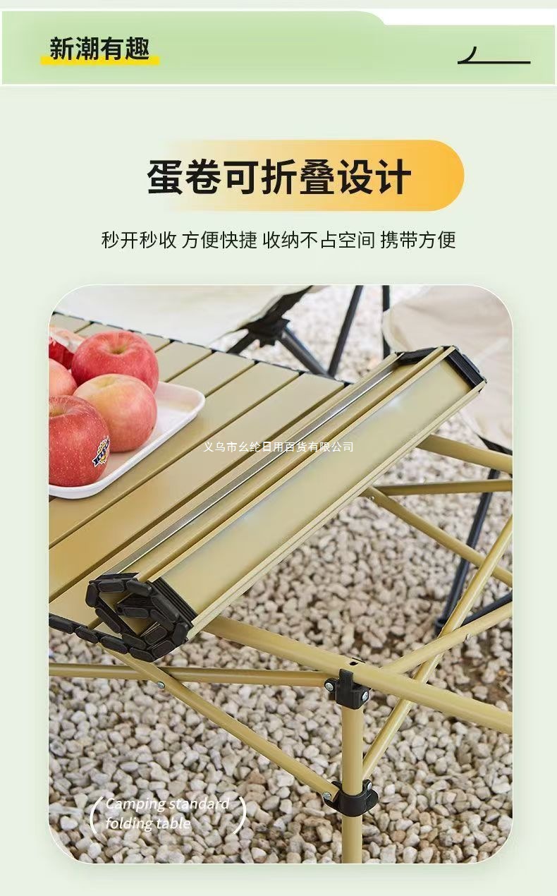 a7d54588-7a52-4c43-8241-e09a48911302.jpe