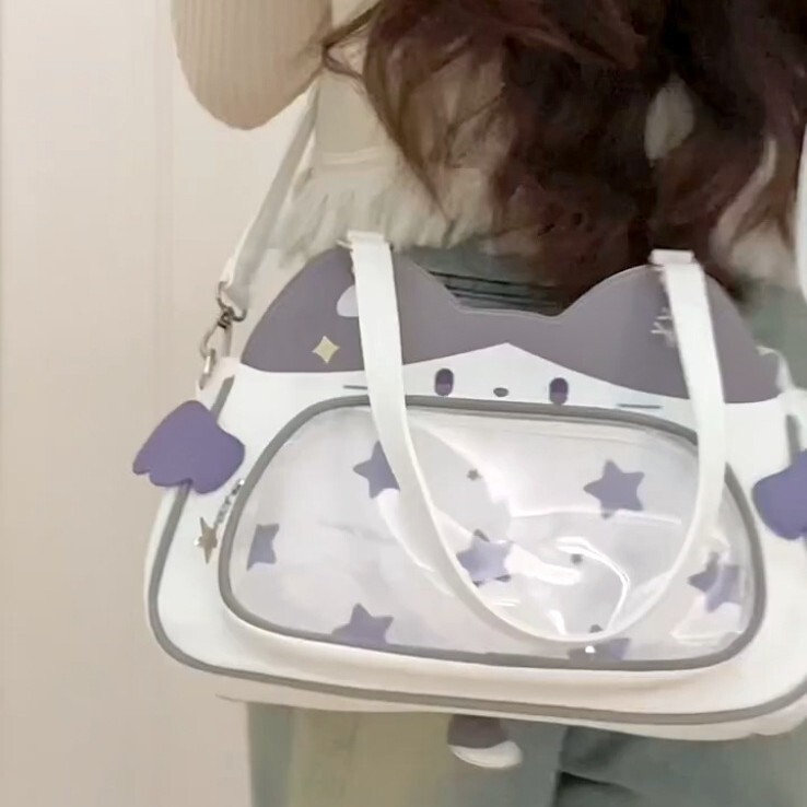 New Cat Pain Bag, Baby Bag, Nylon Crossbody Bag, Cute Star Chasing Student Large Capacity Small Food Volume Single Shoulder Crossbody Bag
