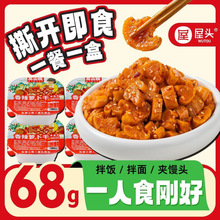 ^}68gζĴ̲˱ybʳե˰Ը´