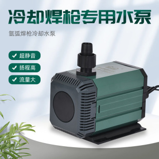 ɭɭHQB-3900�廡������s����ˮ��100W���x���и�C�๦�ܝ�ˮ��