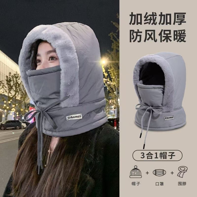 东北雷锋帽子女冬季户外骑车加绒加厚保暖挡风防寒棉帽男护颈脖套
