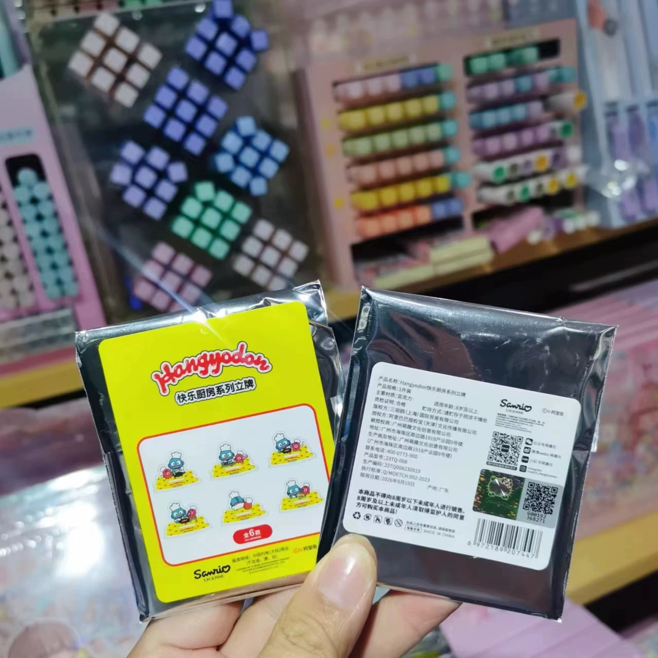tinplate бейдж (Хацунэ Мику) blind box, коллекционная булавка, одна случайная дизайн, 7 вариантов набора