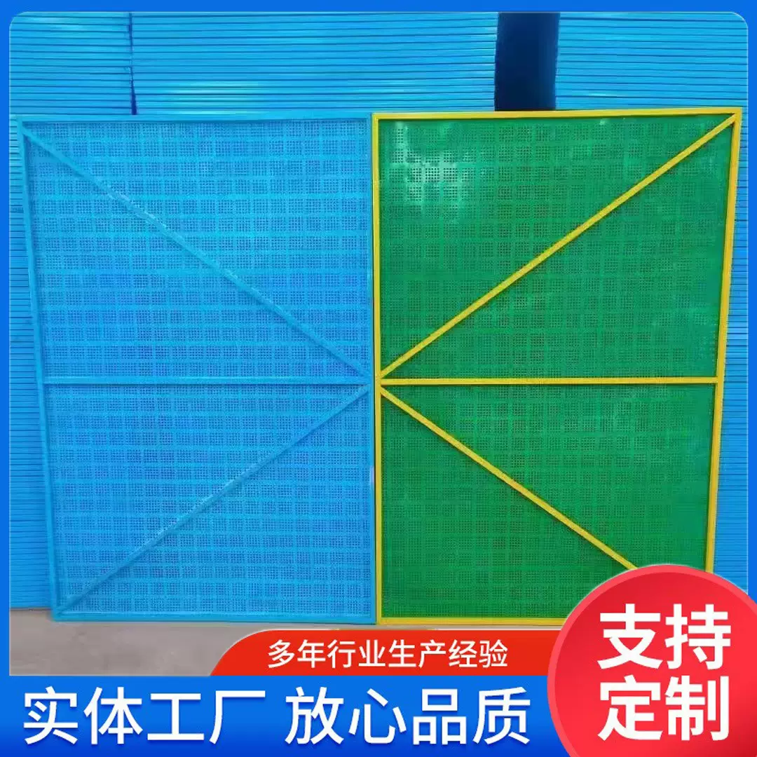 爬架网建筑爬架网工地外层施工防护爬架网片户外冲网孔钢板防坠网
