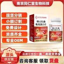 �Ͼ�ͬ��������Ƽ��{���t����������Ƭ�ٷ���Ş����Ʒһ�����l