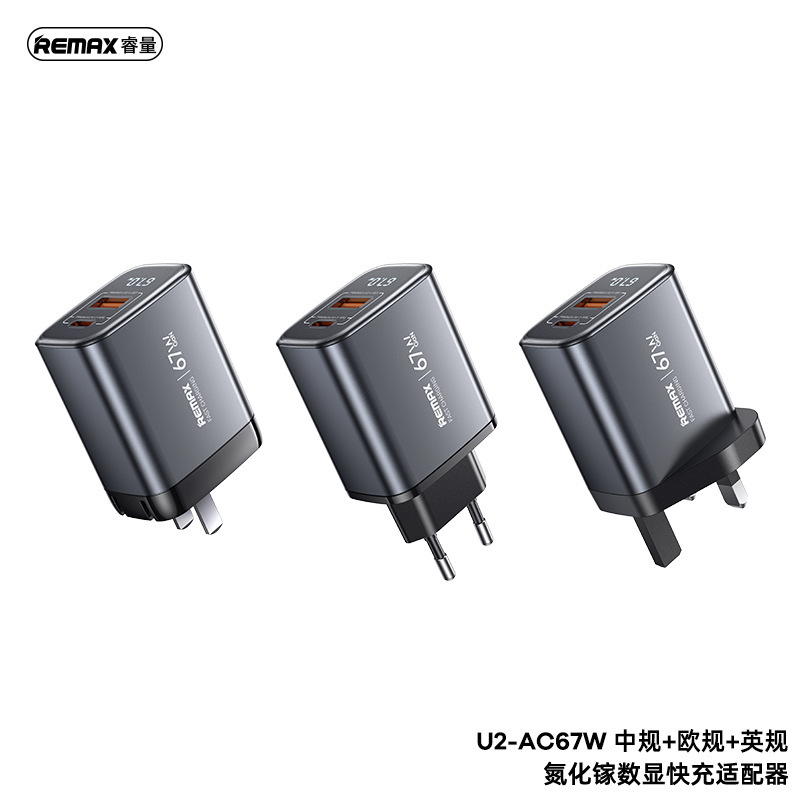 Remax 新しいデジタルディスプレイ携帯電話充電ヘッド 67 ワット超高速充電充電器マルチタイプ C ポート高速充電ヘッド|undefined