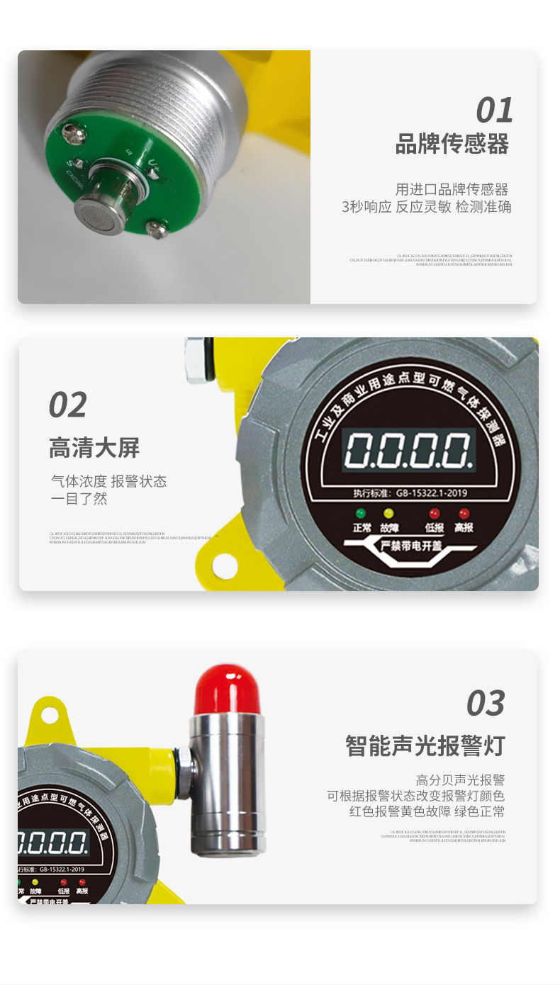 2023-4-6黄底灰盖详情_13