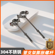 304���P䓹�֧����Û�ݗU�����̶����۹ܹ��ܵ�����ˮ�ܿ��ӹ܊A