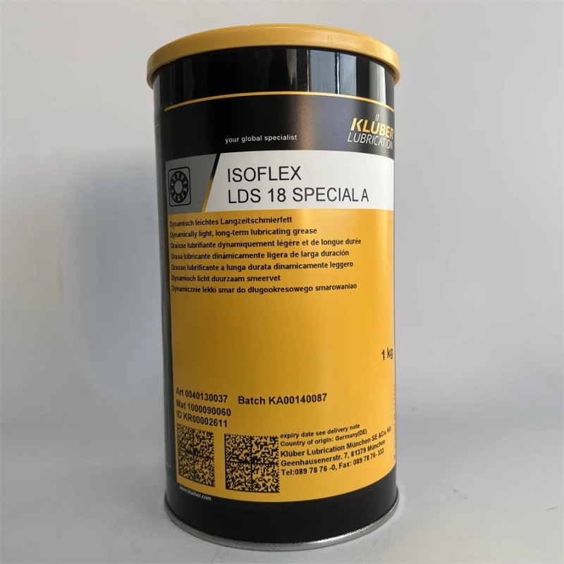 克鲁勃KLUBER ISOFLEX LDS 18 SPECIAL A纺织机高速轴承润滑脂1KG