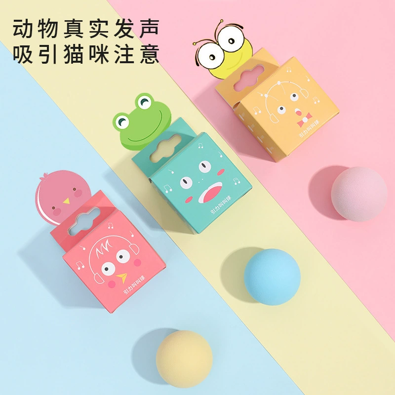 Плюшевая игрушка кот, издает звуки