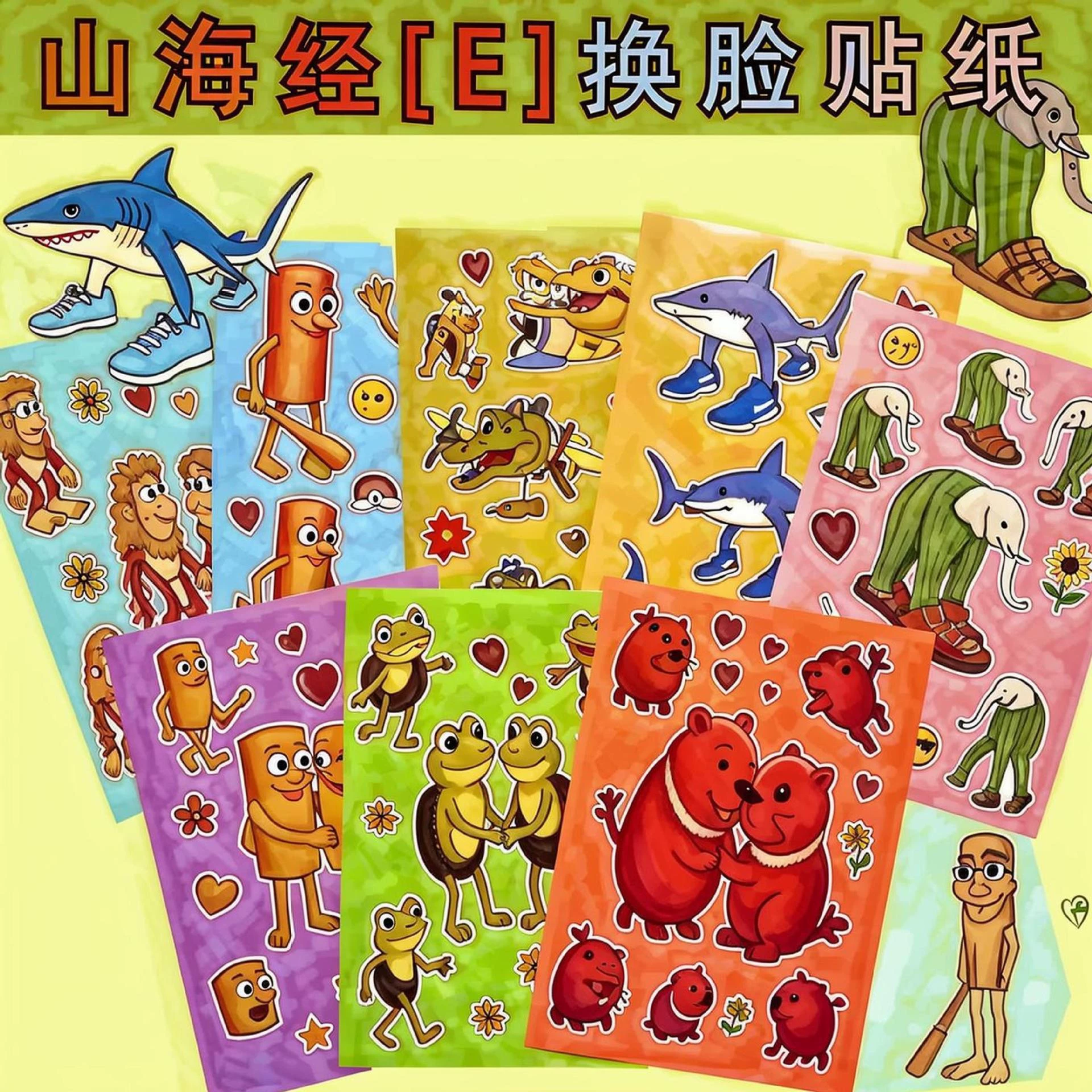 Новые наклейки-подделки Luo Xiaohei Zhanji можно переклеивать веселые наклейки детские наклейки головоломка ручная работа DIY