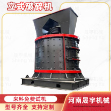 ���Sʽ���ذ���ҵVʯ��ɰ�C ���Ӱ��N�Ӟ�ʯ��ɳ�CQ�ͺ�ʽ����C