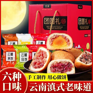 ����������خa��ʽ���ȵ��S�u��õ���w���Ƥ����������l����
