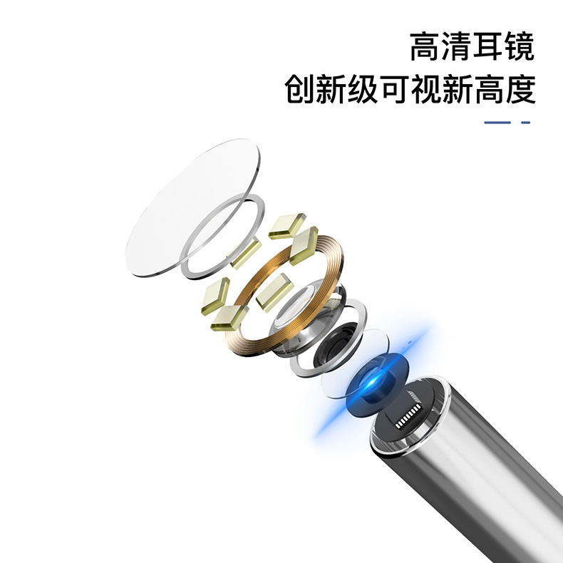 Wireless WiFi Otoscope 1080P HD Ear Camera