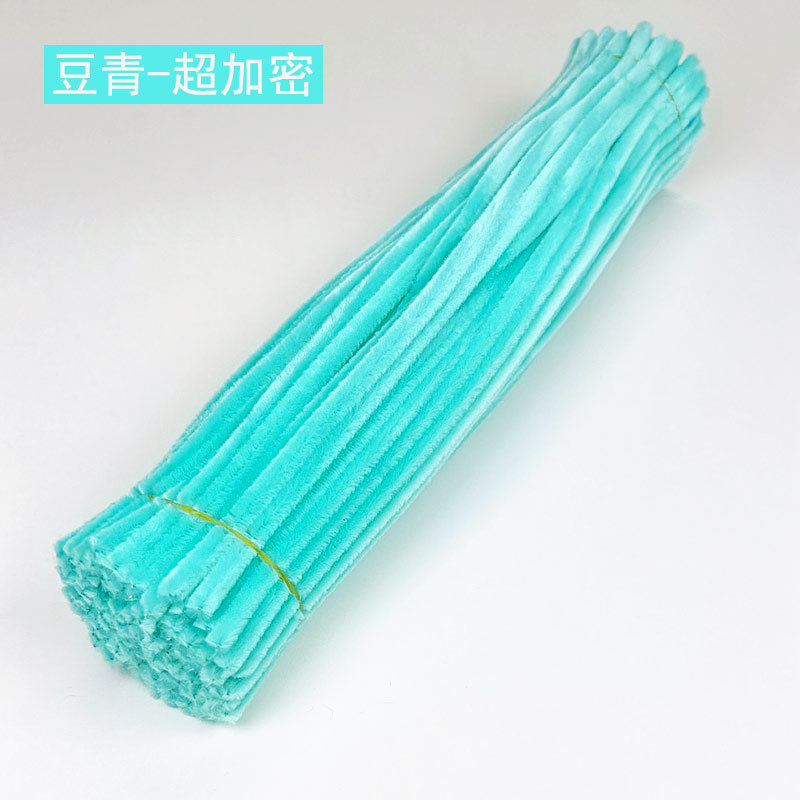 马卡龙加密扭扭棒手工diy花束材料包网红超密毛根儿童毛条向日葵|undefined