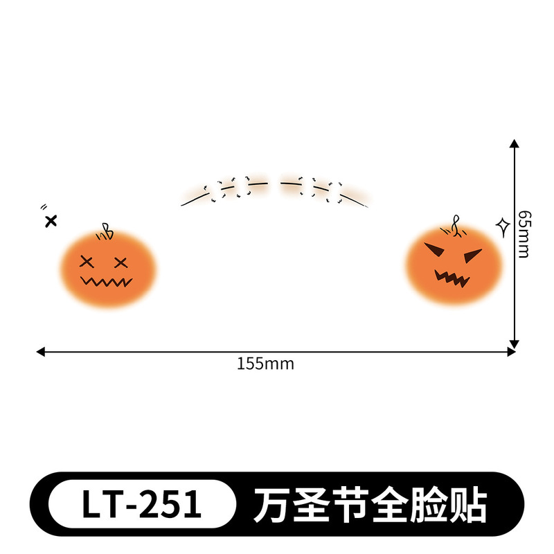 ハロウィンタトゥーステッカー、カボチャの顔ステッカー、赤い布のメイクアップステッカー、使い捨ての一時的なタトゥーステッカー、防水性と耐汗性、取り外しが簡単|undefined