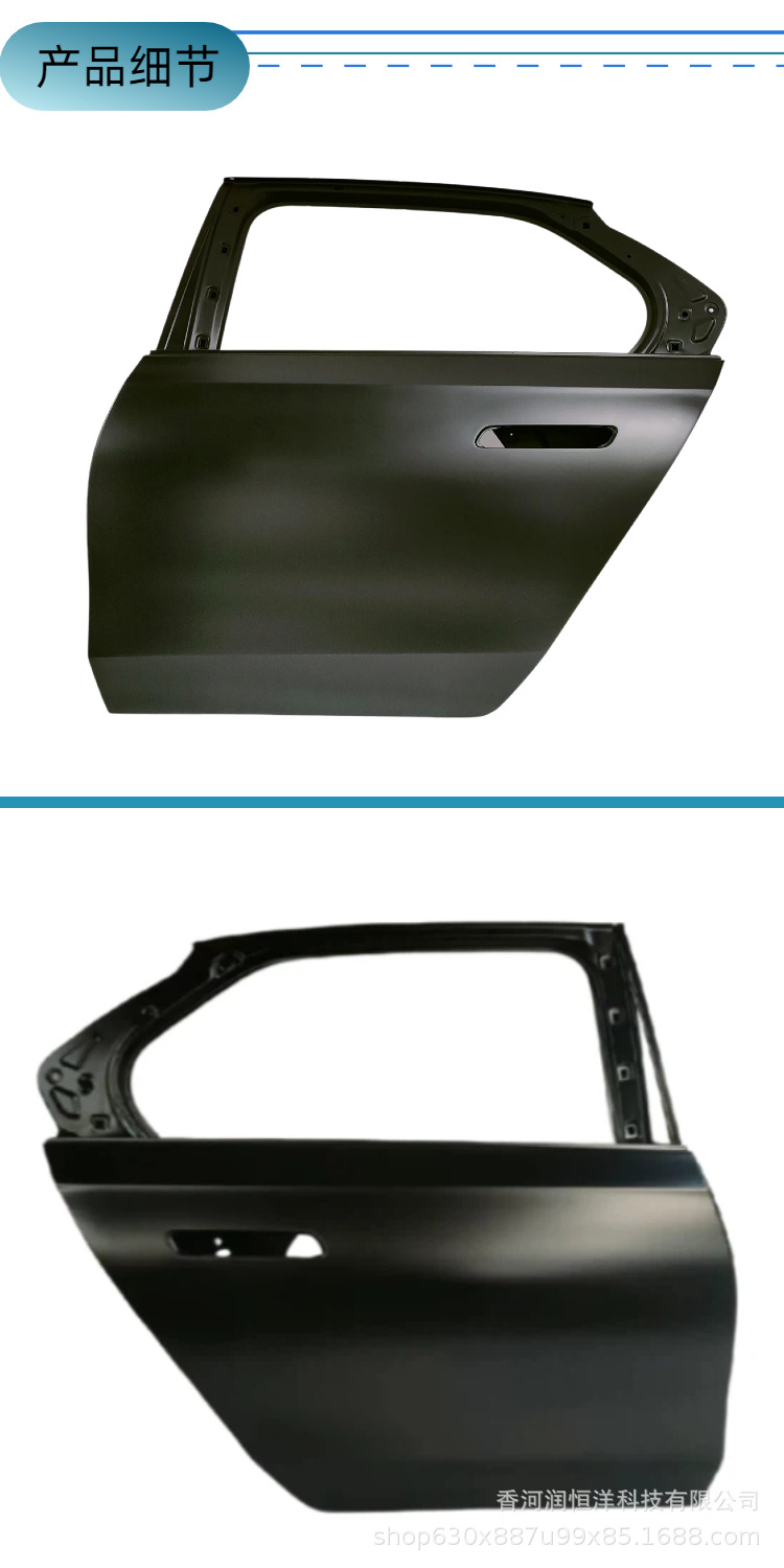 41525A32D57/2D58 is suitable for BMW 7 Series G70 rear door, brand new original factory remanufactured sheet metal parts