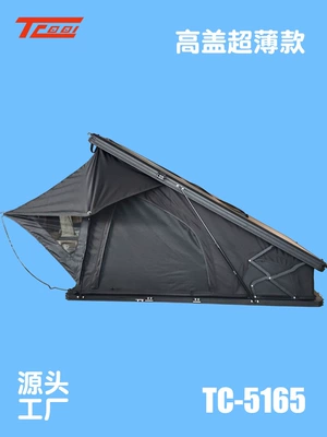 Vehicle-Mounted Quick-Open Fully Automatic Camping – Avtomobil dam çadırları
