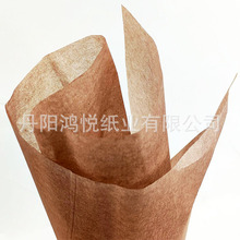 17克彩色拷贝纸雪梨纸批发 咖啡色薄页纸 内衬盒包材服装隔层垫纸