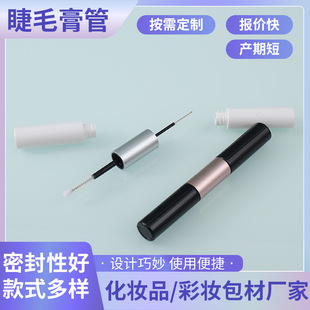 �S��ֱ����ë��ܼӹ��۾��ܴ��ʹܰ���-�p�^7ml��10ml���y����