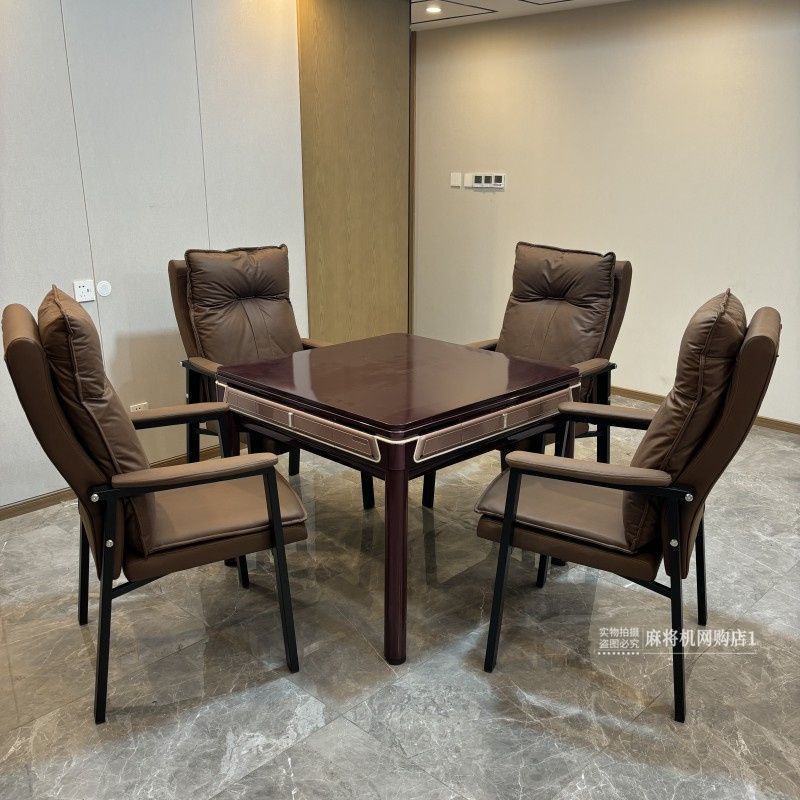 高档静音麻将机全自动餐桌两用棋牌家用可折叠四口机多功能机麻|undefined