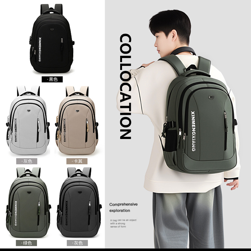 Cross-Border Wholesale Waterproof Backpacks for Men, Business Computer Travel Bags, Fashionable Korean-Style School Bags for Middle School and College Students