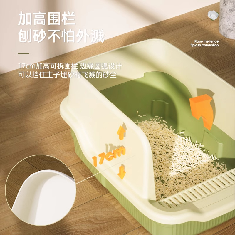 La caja de arena para gatos es de gran tamaño más alta, completamente cerrada y semi-cerrada, inodoro abierto, lavabo de arena para gatos extra grande, lavabo para heces