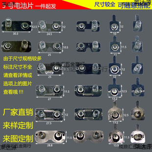 5̖늳�Ƭ25-27-27.5-30.3MM���ɽ��|Ƭ늳غ���ؓ�ΘO��ؓ�O�BƬ