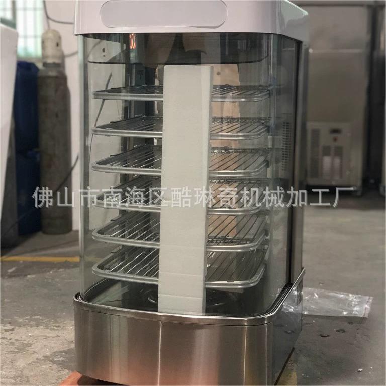 w潮汕菜粿饺子保温柜叉烧包奶黄包蒸包柜 连锁店玉米棒烧卖蒸包机