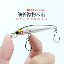 �����΢�ﾏ��·���D�R�����Z5cm2g���D�����D�N��חl�_�ǔM�D