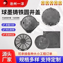 �T�F�A���w��ˮ��ˮ��ī�T�F�A�ξ��w�������ͨ�ŷ��I���w�S��