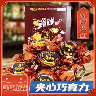 ī����bonbon�ıĊA���ɿ���450��(30���b)ϲ���ɿ��������նY��