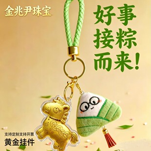 �S�������簲������耳׿����M���𺬽�耳��ˮؐͬ��YƷ�Y��